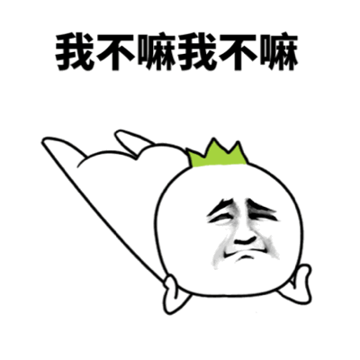 示例图片